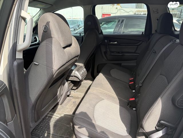 שברולט טראוורס