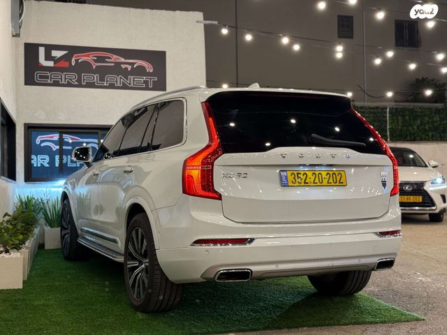 וולוו XC90