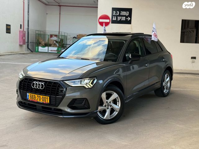 מודעת רכב אאודי Q3