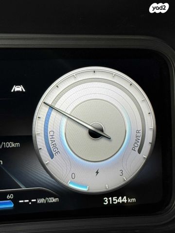 יונדאי קונה