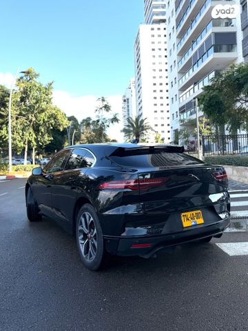 יגואר I-Pace