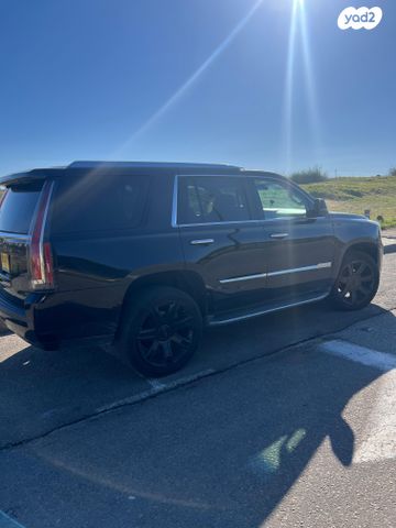 קאדילק אסקלייד