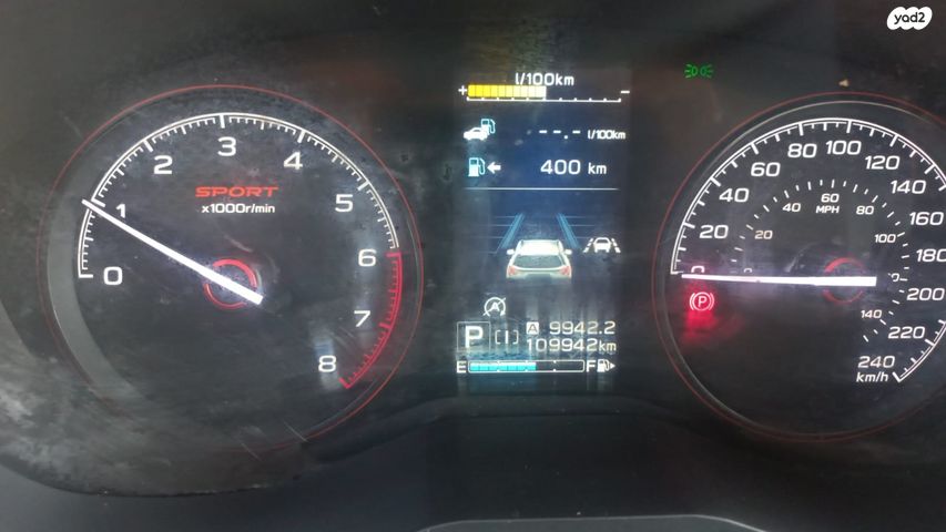 סובארו פורסטר