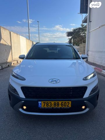 יונדאי קונה