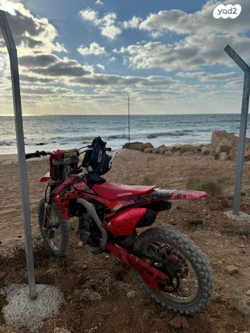 מודעת רכב הונדה CRF250R
