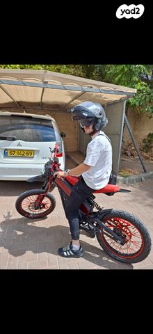 מודעת רכב אחר כללי