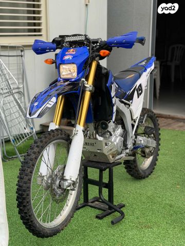 מודעת רכב ימאהה WR250R