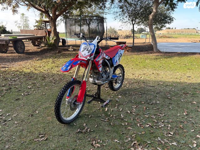 הונדה CRF