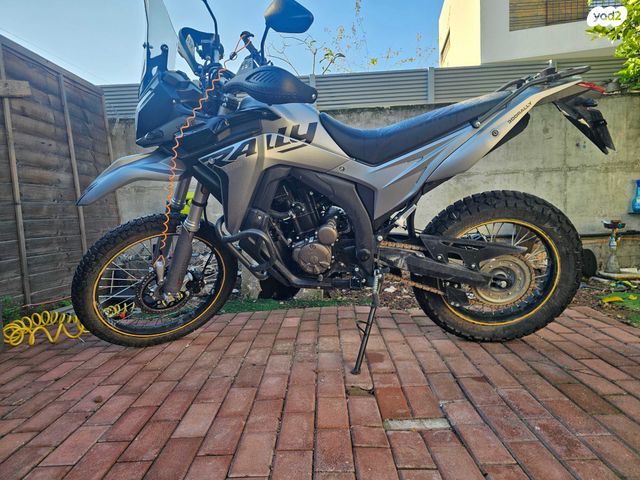 מודעת רכב Voge Rally 300