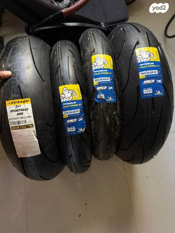 מודעת רכב קאוואסאקי Z900