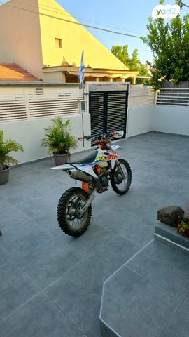KTM Enduro EXC-F 250
