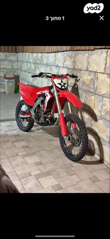 מודעת רכב CF MOTO 250NK