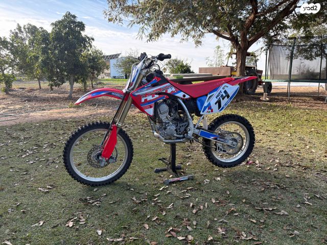 הונדה CRF