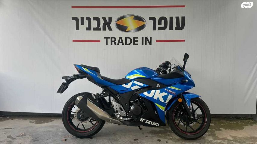 מודעת רכב סוזוקי GSX- R250