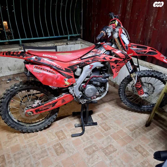 הונדה CRF250R