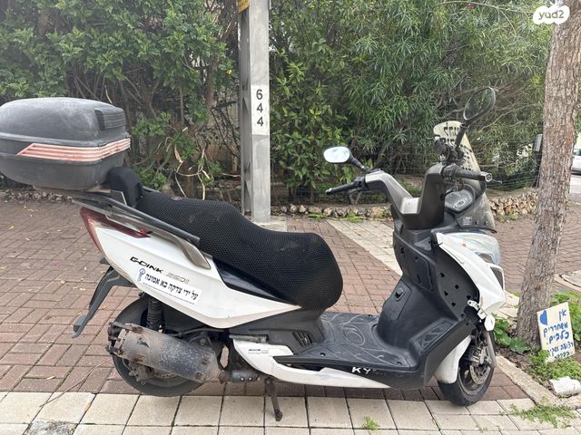 מודעת רכב קימקו G-דינק 250