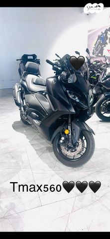 מודעת רכב ימאהה Tmax 560