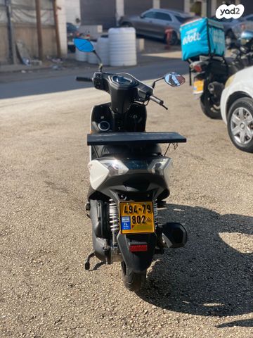 מודעת רכב קימקו מובי S 125i CBS