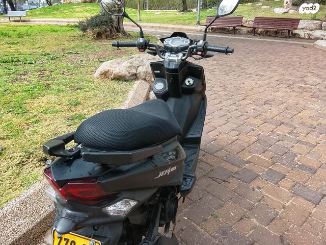 סאן יאנג Jet 4 RX