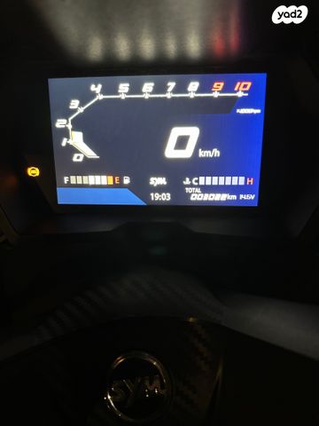 סאן יאנג ג'וי-מקס Z-300