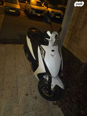 קימקו מובי S 125i CBS