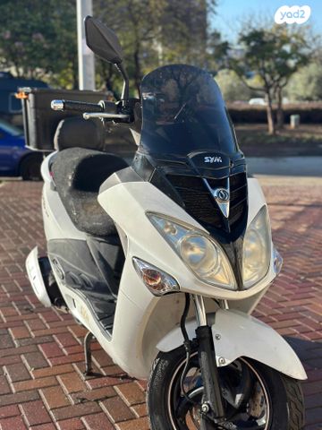 מודעת רכב סאן יאנג ג'וי רייד 125