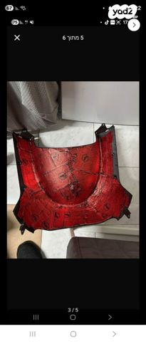 סאן יאנג ג'וי רייד 125