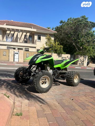 מודעת רכב ACCESS