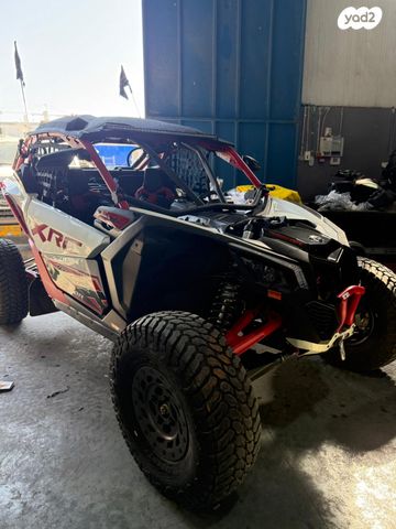 בומברדיר/קאן אם