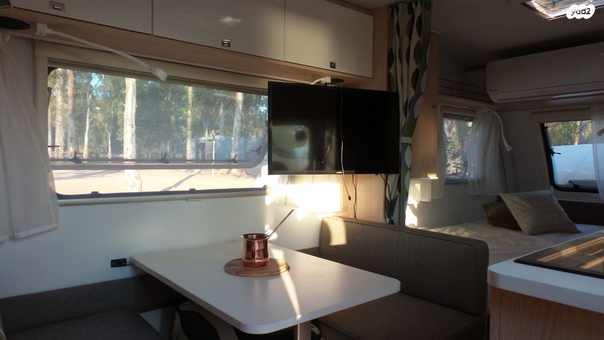 נגרר (קראוון נגרר)