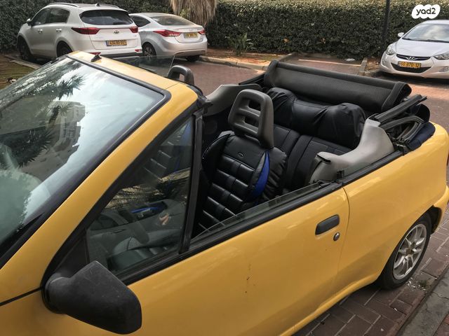 מודעת רכב פיאט