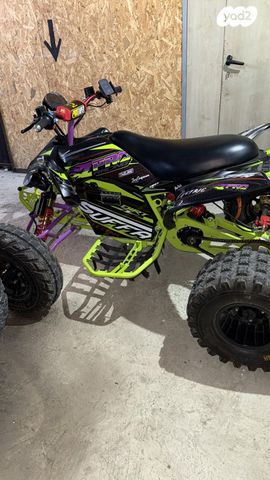 מודעת רכב אחר