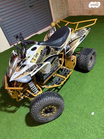 מודעת רכב אחר