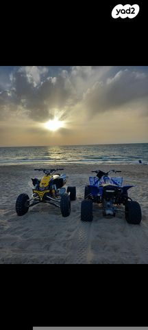 מודעת רכב בומברדיר/קאן אם