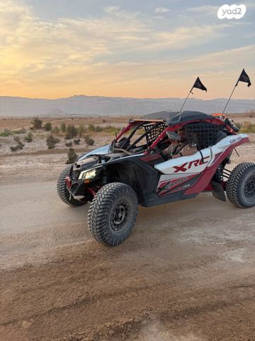 בומברדיר/קאן אם