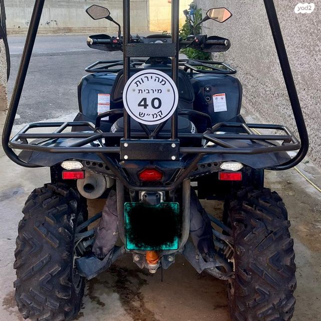 מודעת רכב ACCESS