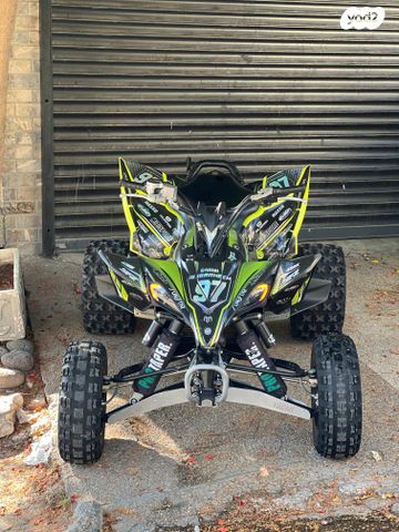 מודעת רכב ימאהה