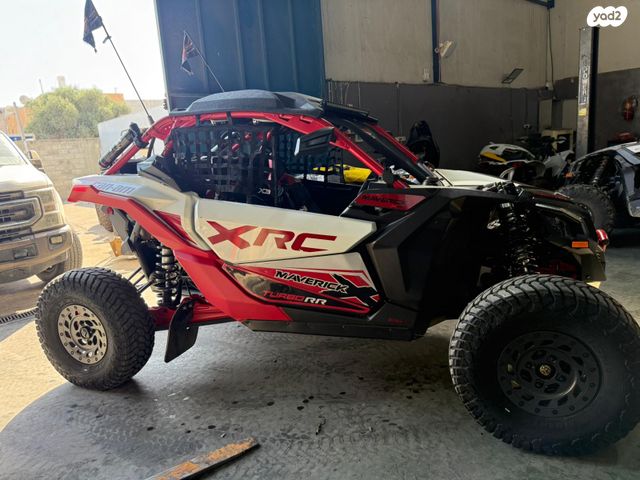 מודעת רכב בומברדיר/קאן אם