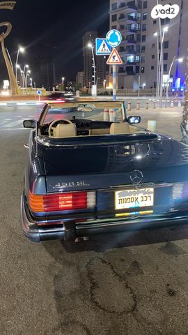 מודעת רכב מרצדס