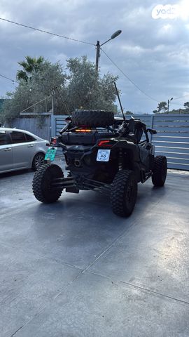 מודעת רכב קאן אם