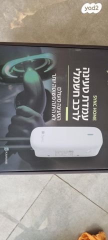 feedItemObj.data.row_1