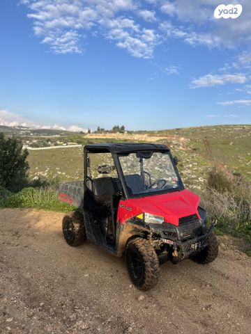 feedItemObj.data.row_1