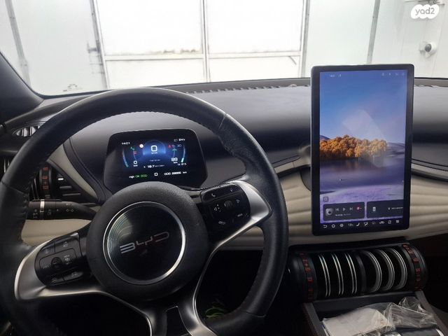 בי.ווי.די אטו 3