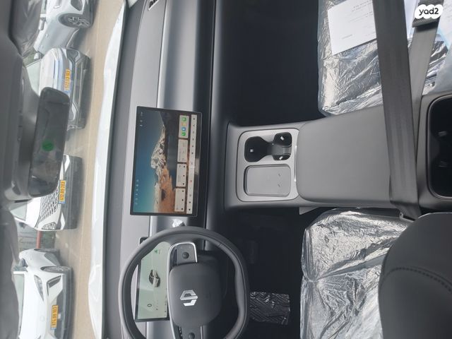 מודעת רכב ליפמוטור C10