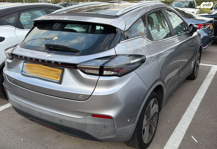 מודעת רכב ג׳ילי Geometry C 1