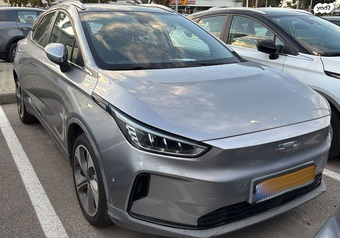 מודעת רכב ג׳ילי Geometry C 2