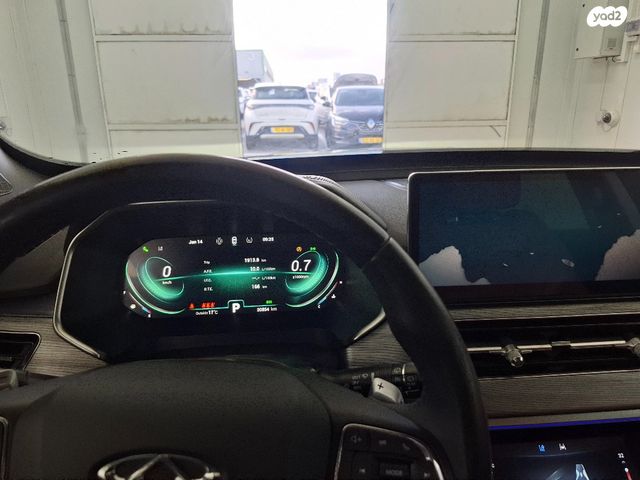 צ׳רי טיגו 8 פרו