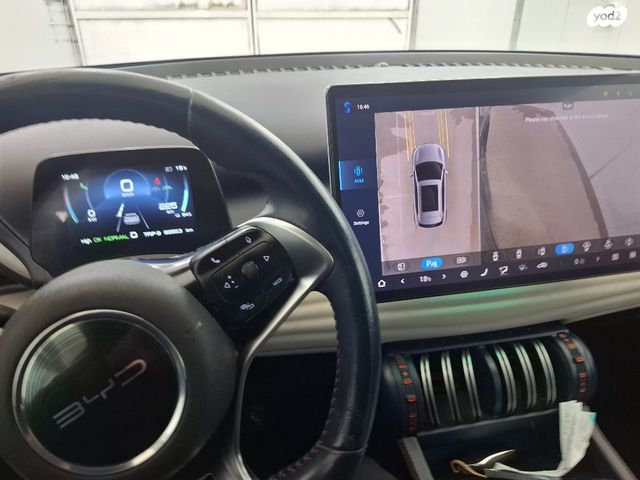 בי.ווי.די אטו 3