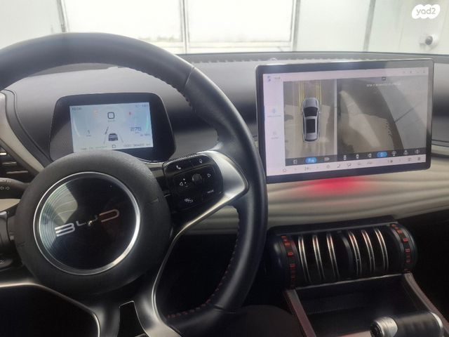 בי.ווי.די אטו 3