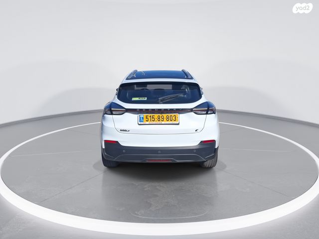 ג׳ילי Geometry C